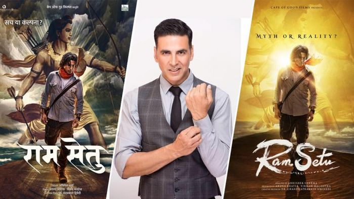 বাস্তব না কেবলই কল্পনা ? আসছে অক্ষয় কুমারের 'রাম সেতু'