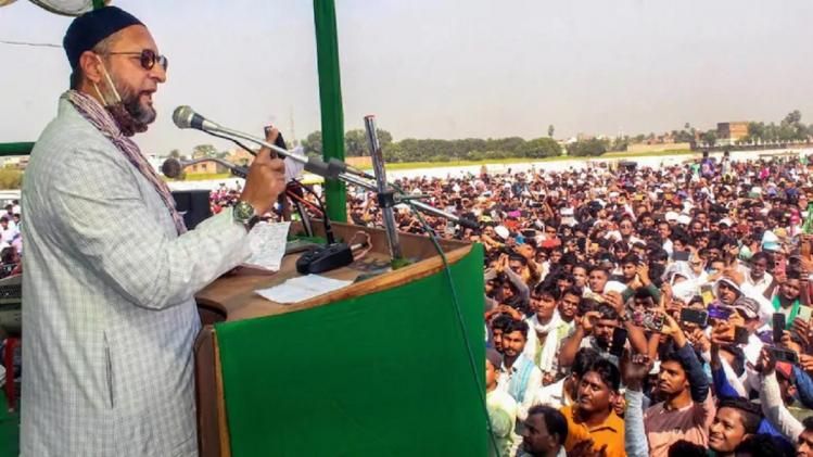 জনসভায় বক্তব্য রাখছেন আসাদউদ্দিন ওয়েইসি (পিটিআই ফাইল ছবি)