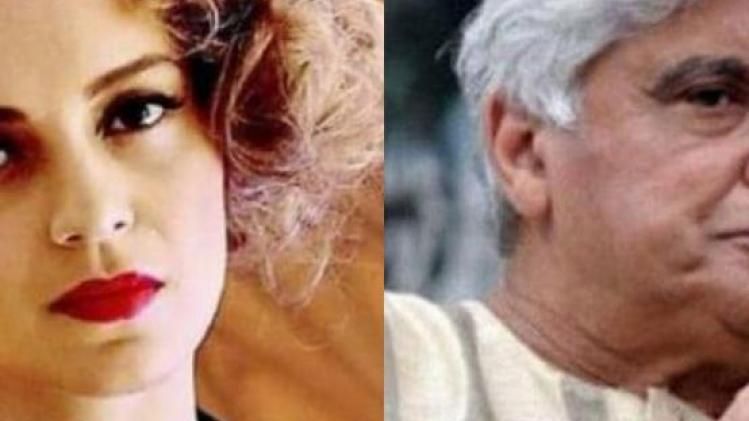 ফের কাঠগড়ায় কঙ্গনা, মানহানির মামলা করলেন জাভেদ আখতার