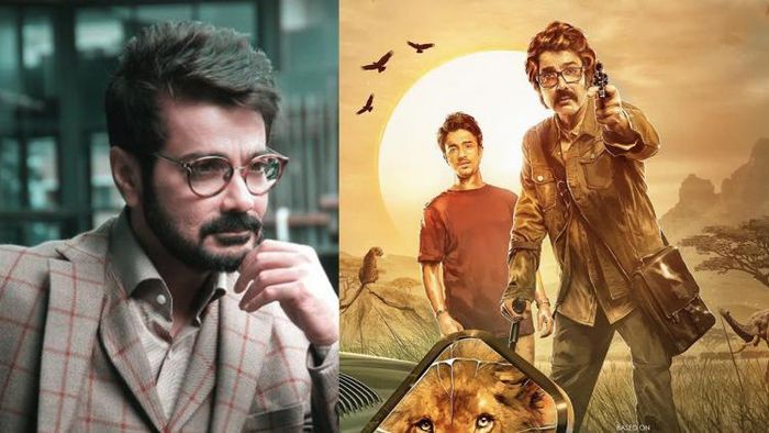 'কাকাবাবুর প্রত্যাবর্তন'-এর পোস্টার (ছবি: টুইটার)