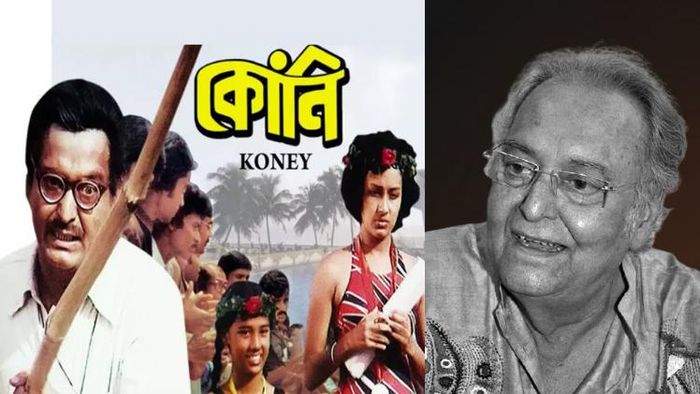 ক্ষীদদা-র ফাইট শেষ!