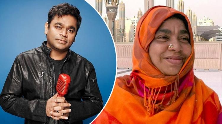 প্রয়াত মা, শোকস্তব্ধ অস্কারজয়ী সঙ্গীত পরিচালক AR Rahman প্রয়াত মা, শোকস্তব্ধ অস্কারজয়ী সঙ্গীত পরিচালক AR Rahman