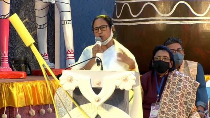 বাংলা সঙ্গীত মেলা ২০২০, মঞ্চে মমতা বন্দ্যোপাধ্যায়