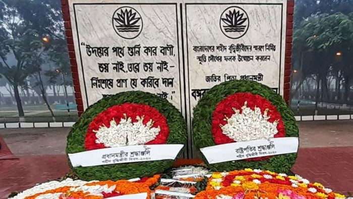 Martyred Intellectuals Day