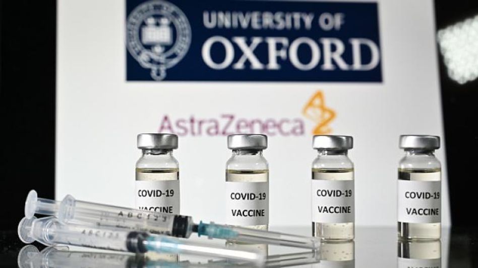 ভারতে ঝুলে রইল Oxford Vaccine-এর ভাগ্য, ১ জানুয়ারি মিলবে সুসংবাদ? ভারতে ঝুলে রইল Oxford Vaccine-এর ভাগ্য, ১ জানুয়ারি মিলবে সুসংবাদ?