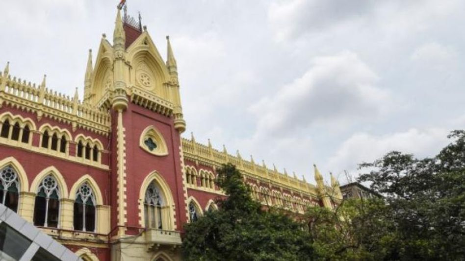 ফের ধাক্কা খেল রাজ্য, উচ্চপ্রাথমিকে নিয়োগ প্রক্রিয়া বাতিল হাইকোর্টে ফের ধাক্কা খেল রাজ্য, উচ্চপ্রাথমিকে নিয়োগ প্রক্রিয়া বাতিল হাইকোর্টে