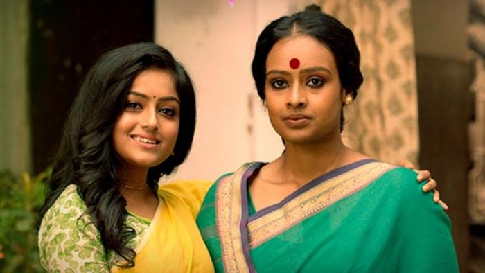 ফিরকি (ছবি-টুইটার)