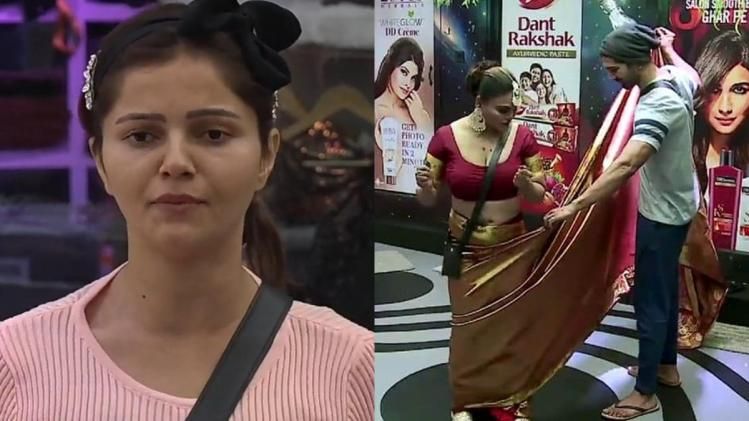 রাখিকে শাড়ি পরাচ্ছিলেন অভিনব, রুবিনা চলে এসেই গন্ডগোল বাঁধল রাখিকে শাড়ি পরাচ্ছিলেন অভিনব, রুবিনা চলে এসেই গন্ডগোল বাঁধল