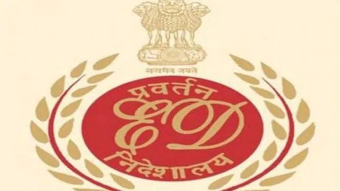 কয়লা এবং গরুপাচার কাণ্ডে সিবিআই এর পরে এবার তল্লাশি শুরু করল ইডি (প্রতীকি ছবি)