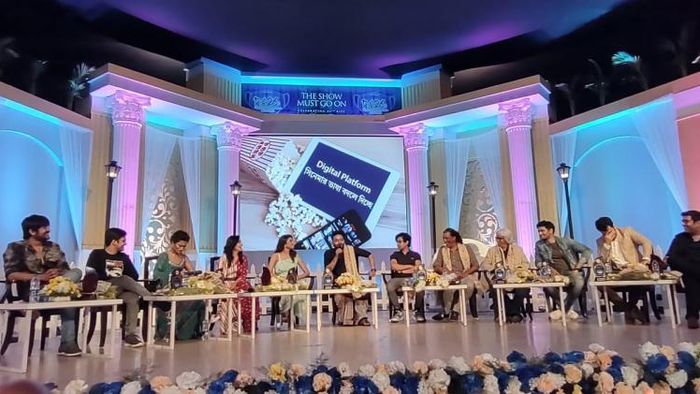 KIFF ২০২১ সিনে আড্ডা