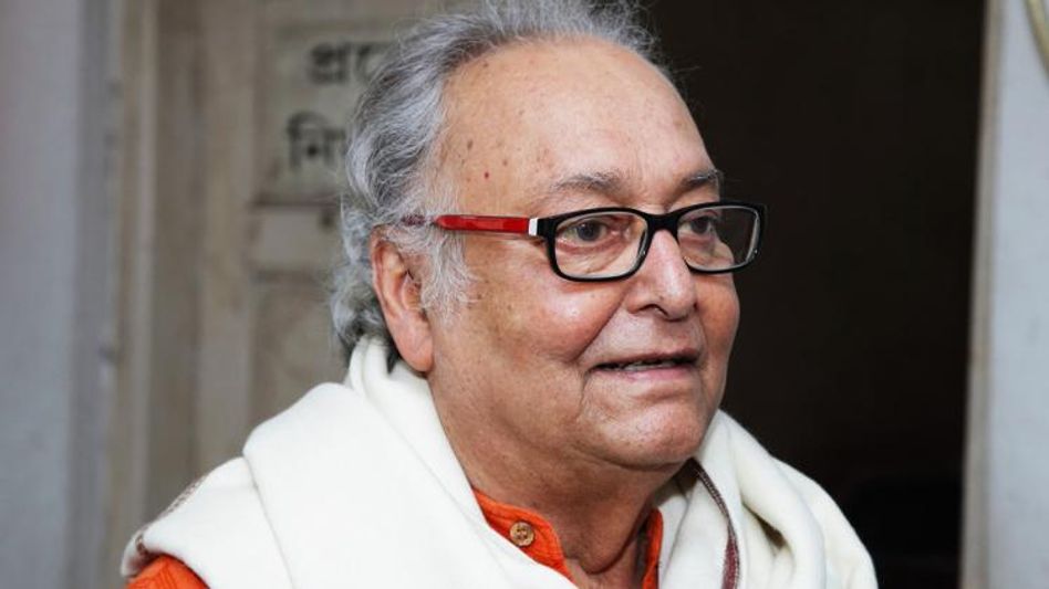 KIFF 2021: বাঙালির মননে রয়েছেন সৌমিত্র! ছবি, প্রদর্শনীতে শ্রদ্ধার্ঘ্য অপুকে KIFF 2021: বাঙালির মননে রয়েছেন সৌমিত্র! ছবি, প্রদর্শনীতে শ্রদ্ধার্ঘ্য অপুকে