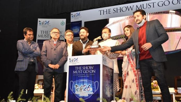 চলচ্চিত্র উৎসবের উদ্বোধন।