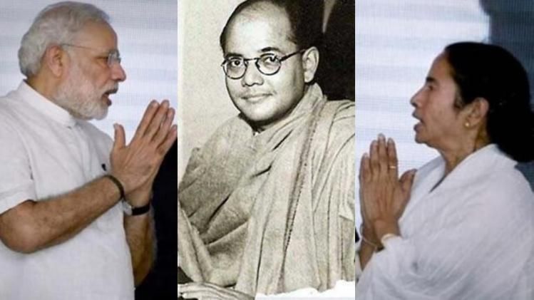 'পরাক্রম' না 'দেশনায়ক', নেতাজি নয়া ইস্যু বাংলার নির্বাচনী রাজনীতিতে!