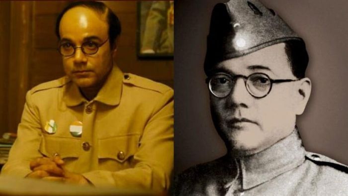 কেন্দ্রের প্রকাশ করা দুটি ছবি