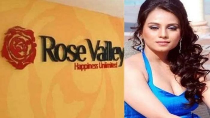 রোজভ্যালিকাণ্ডে ধৃত ওই সংস্থার কর্ণধার গৌতম কুন্ডু স্ত্রী শুভ্রা কুন্ডুকে ভুবনেশ্বরে নিয়ে যাবে সিবিআই