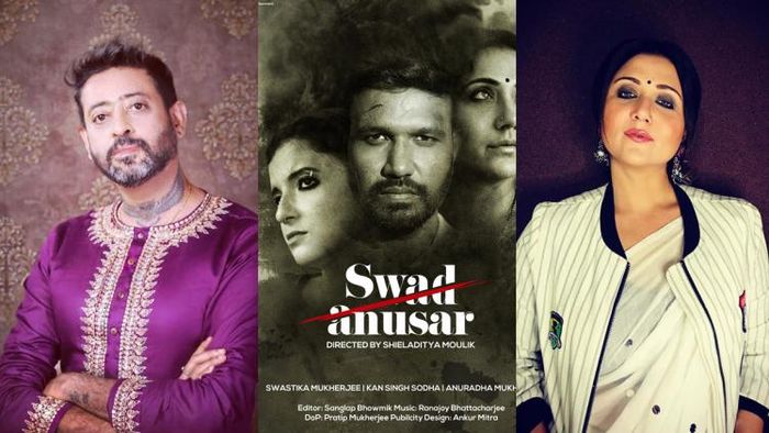 আসছে হিন্দি শর্ট ফিল্ম 'স্বাদ অনুসার'