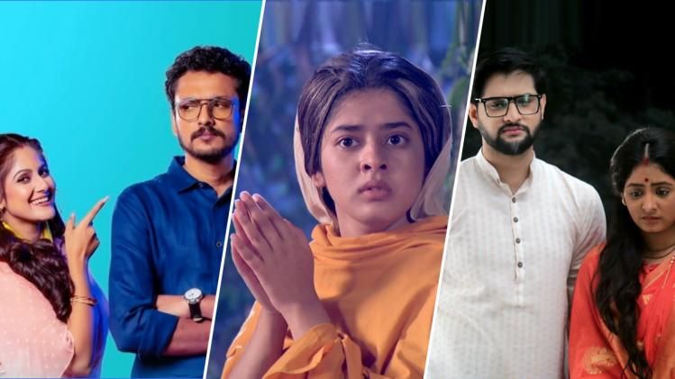 TRP রেটিংয়ে 'কৃষ্ণকলি' সেরা! জোরদার টক্কর 'খড়কুটো', 'রাসমণি'-র
