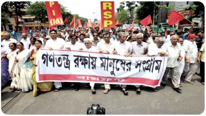 CPI(M)