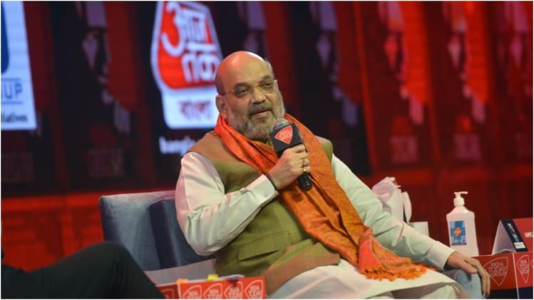 India Today Conclave East 2021: বাংলায় 'পরিবর্তন যাত্রা'র পিছনে উদ্দেশ্য় কী ? জবাবে কী বললেন অমিত শাহ ? 