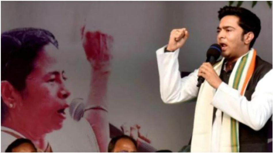 West Bengal Election 2021: 'ছন্দ মিলানতিস' ! নেতা থেকে কবি, নাগরাকাটার সভায় বিজেপিকে অভিষেকের ৫ বাক্য়বান  West Bengal Election 2021: 'ছন্দ মিলানতিস' ! নেতা থেকে কবি, নাগরাকাটার সভায় বিজেপিকে অভিষেকের ৫ বাক্য়বান