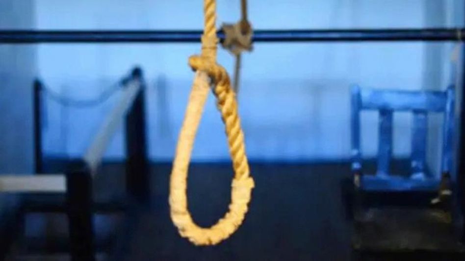 'আমার মুখাগ্নি যেন স্বামী না করেন', আত্মহত্যা নোটে লিখলেন বীতশ্রদ্ধ স্ত্রী 'আমার মুখাগ্নি যেন স্বামী না করেন', আত্মহত্যা নোটে লিখলেন বীতশ্রদ্ধ স্ত্রী