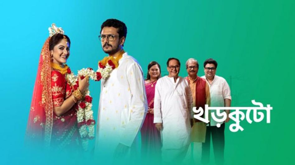 ধারাবাহিকে আত্মহত্যার চেষ্টা দেখানো নিয়ে প্রবল সমালোচনা নেটিজেনদের ধারাবাহিকে আত্মহত্যার চেষ্টা দেখানো নিয়ে প্রবল সমালোচনা নেটিজেনদের