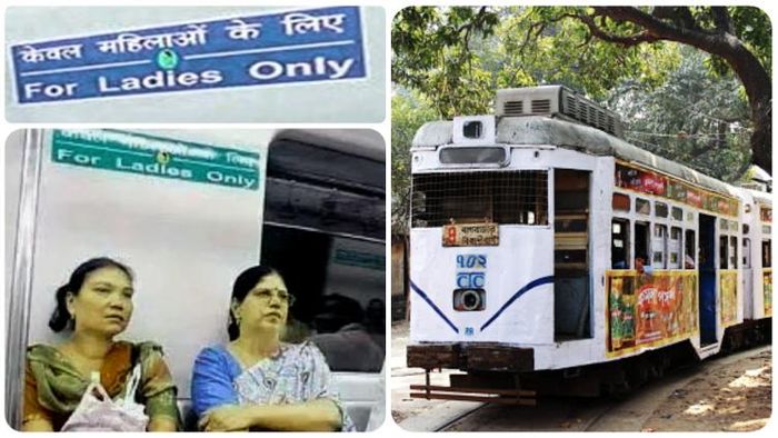 গণপরিবহণ ব্যবস্থায় ‘লেডিস সিট’ প্রথম চালু হয়েছিল ট্রামেই!