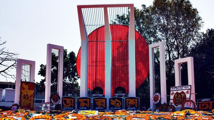 International Mother Language Day