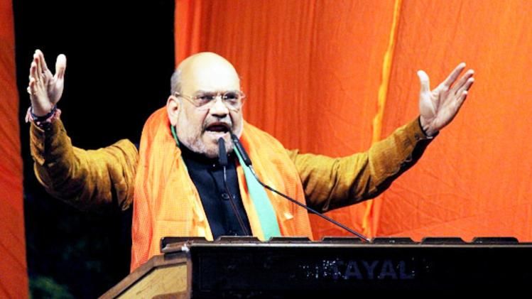 Amit Shah Bengal Visit: ''ভোট শেষ হতে হতে মমতাও জয় শ্রীরাম বলবেন''