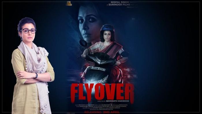 'ফ্লাইওভার'-ছবিতে বিদিশা চরিত্রে কোয়েল