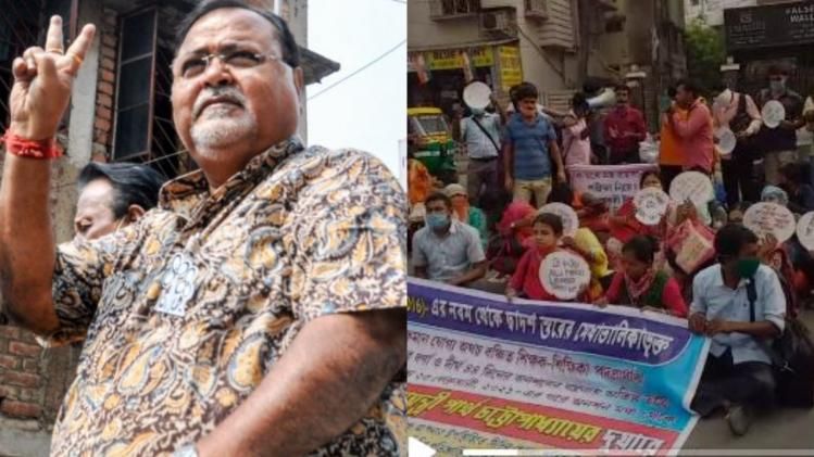 মুখ্যমন্ত্রীর পর এবার শিক্ষামন্ত্রী, বাড়ির সামনে বিক্ষোভ চাকরি প্রার্থীদের