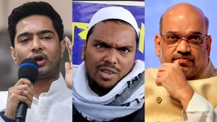 ২০২১-এ নতুন করে কি পরিবর্তনের হাওয়া বইতে চলেছে?