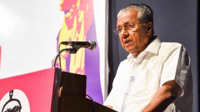 কেরলের মুখ্যমন্ত্রী পিনারাই বিজয়ন
