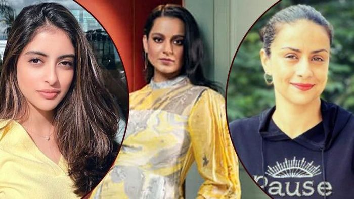 নব্যা-কঙ্গনা-গুল