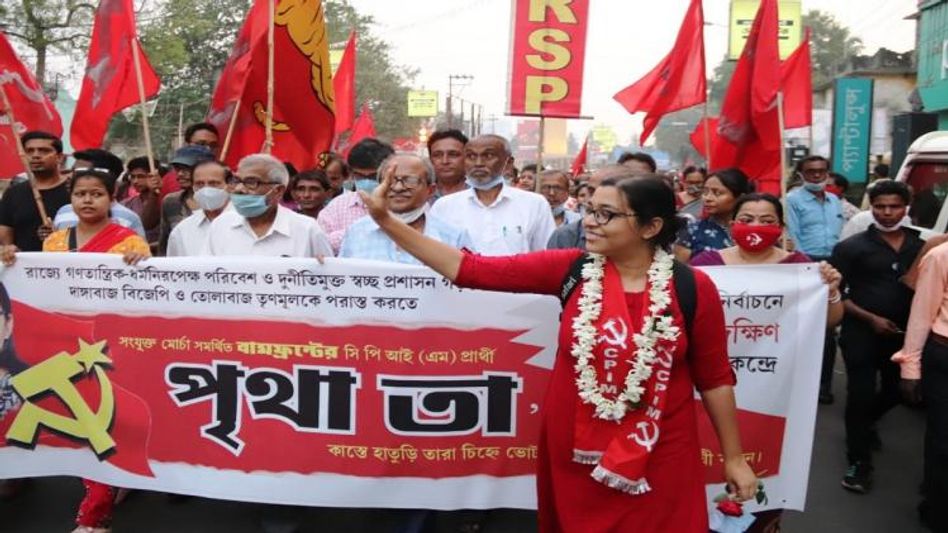 "গরিবের শোষণ পাপ, ক্ষমা চেয়ে নাহি মাফ",  হুঁশিয়ারি পৃথা তায়ের "গরিবের শোষণ পাপ, ক্ষমা চেয়ে নাহি মাফ",  হুঁশিয়ারি পৃথা তায়ের