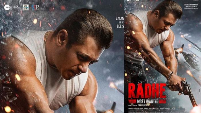 রাধে ছবির পোস্টার