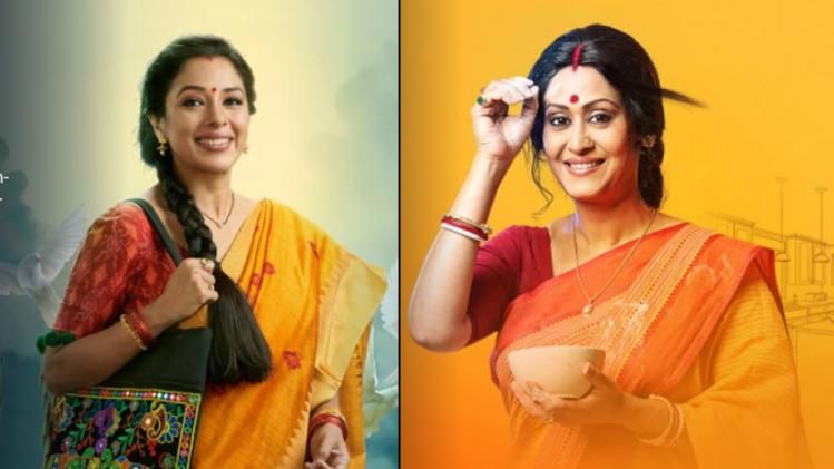 অনুপমা ও শ্রীময়ী