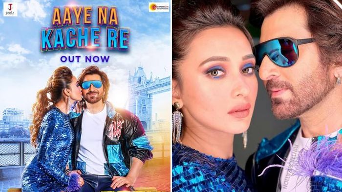 প্রকাশ্যে জিৎ- মিমির নতুন গান (ছবি সৌজন্য: ট্যুইটার)