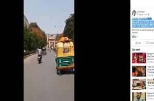 A facebook user named Jaas Ahaan A facebook user named Jaas Ahaan