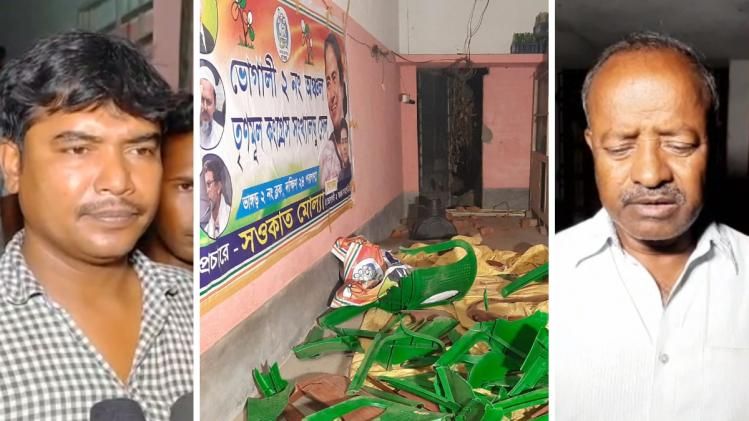 West Bengal Election 2021 : TMC অফিস ভাঙচুরের অভিযোগ, ভাঙড়ে কাঠগড়ায় ISF-CPIM