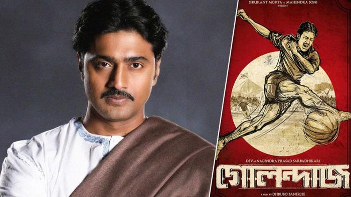 ছবিতে মুখ্য ভূমিকায় অভিনেতা দেব