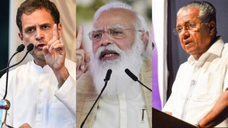 কেরল ভোট: শেষ দুর্গ বাঁচাতে পারবে বামেরা, নাকি আবার কংগ্রেস?