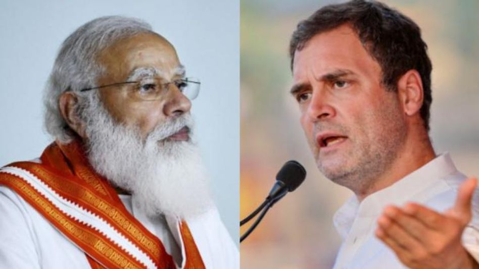 'গরিব কেবল সংখ্যা নয়', দ্বিগুণ দারিদ্র্য নিয়ে মোদীকে খোঁচা রাহুলের  'গরিব কেবল সংখ্যা নয়', দ্বিগুণ দারিদ্র্য নিয়ে মোদীকে খোঁচা রাহুলের