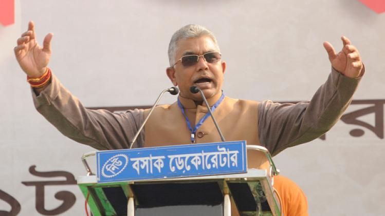 Dilip Ghosh