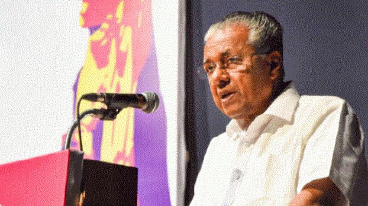 ঈশ্বরের আপন দেশে ফের লালঝড়