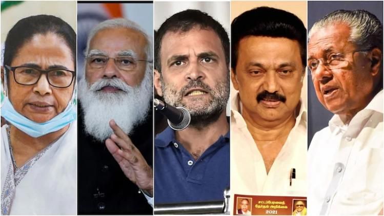 Exit Poll Result Today: কার দখলে বাংলা? জানুন সন্ধে ৭টায়