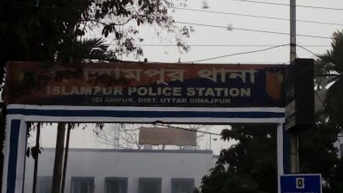 ইসলামপুর থানা