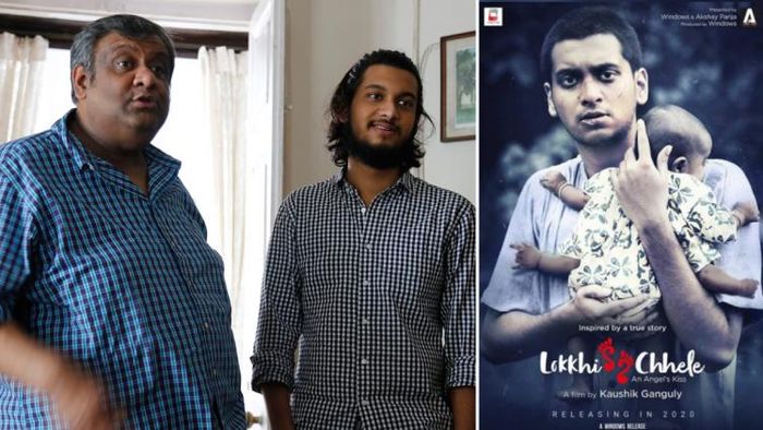 'লক্ষ্মী ছেলে'-র নতুন সাফল্য খুশী কৌশিক ও উজানগাঙ্গুলী