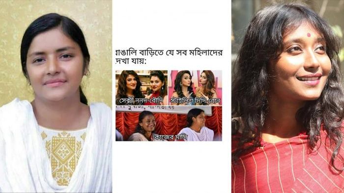 মীনাক্ষী-দীপ্সিতাদের মিমের বিরুদ্ধে সরব সোশ্যাল মিডিয়া