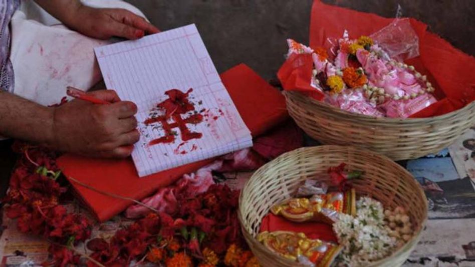 আসছে নববর্ষ! জেনে নিন এই উৎসবের দিনক্ষণ, গুরুত্ব  আসছে নববর্ষ! জেনে নিন এই উৎসবের দিনক্ষণ, গুরুত্ব